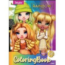 Розмальовка зі стікерами Rainbow