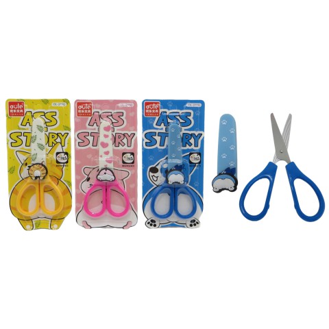 Ножиці, 12.5 см, у пластиковому чохлі Кіт, 3 види