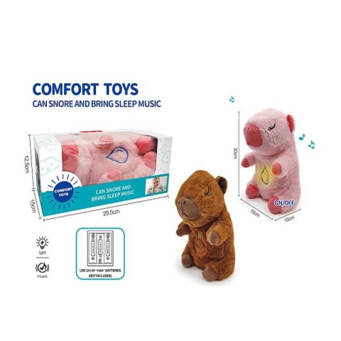 М’яка іграшка-нічник Капібара, 853-3, дихаючий, інтерактивний