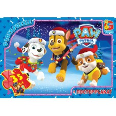 Пазли тм "g-toys" із серії "paw patrol" (цуценячий патруль), 35 елементів (PW0815)