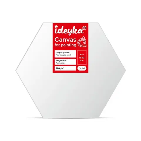 Набір Полотно для розпису шестигранне, діаметр 33 см, D019-S