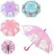 Парасолька дитяча, довжина 66 см, тростина 61 см, d=84 см, спиця 48 см, зі свистком, MK5242 (В асортименті)