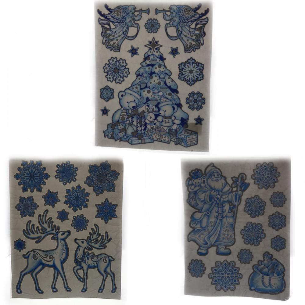 Наклейки/окон силикон с глиттером "Синие снежинки" 29*41см, mix, 1шт/этик.