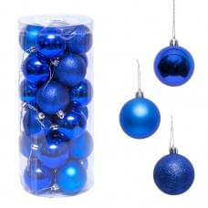 Набір кульок 24 штуки D4см "Синій" тубус