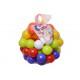 Набор мягких разноцветных шариков Kinderway 60штук (02-413)