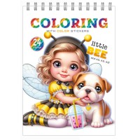 Розмальовка з наліпками 148×210 мм 12 аркушів спіраль 24217