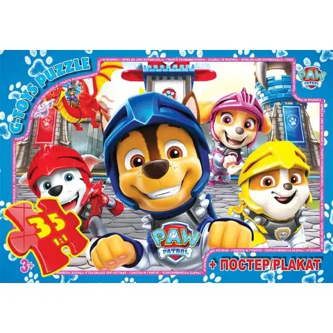 Пазли G-Toys Paw Patrol, 35 елементів (PW08904)