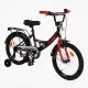 Велосипед дитячий 18" Corso Maxis CL-18639 зібраний 75%