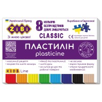 Пластилін Classic KIDS Line, 8 кольорів, 160 г, ZB.6231