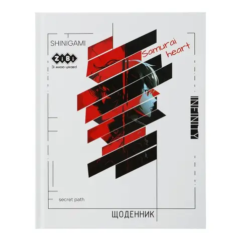 Щоденник шкільний Anime Trend, А5+, 40 аркушів, інтегральна обкладинка, матова ламінація, Kids Line