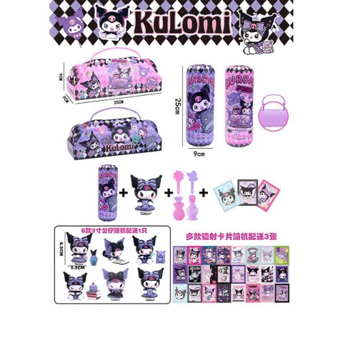 Герой Kuromi, 6.5 см, аксесуари, 6824 (В асортименті)