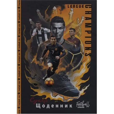 Щоденник, 55 г, 7БЦ, 165x240 мм, 40 аркушів, матова ламінація, вибірковий УФ-лак, 25050