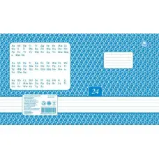 Тетради ученические 24 листа линия ТМ "ПЕРЛИНА" 20 шт. в упаковке