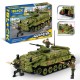 Конструктор IBLOCK Армія БМП-64, PL-921-486, 867 деталей, 3 фігурки, 63.5x9x42.5 см