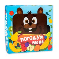 Настільна гра Погодуй мене - бобер (українською), 30378