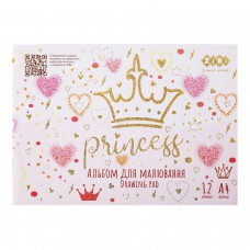 Альбом для малювання PRINCESS, А4, 12 арк., 120 гм2, на скобі, рожевий, KIDS Line