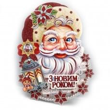 Плакат "Санта з Новим Роком" 36*30см, 1шт./етик.