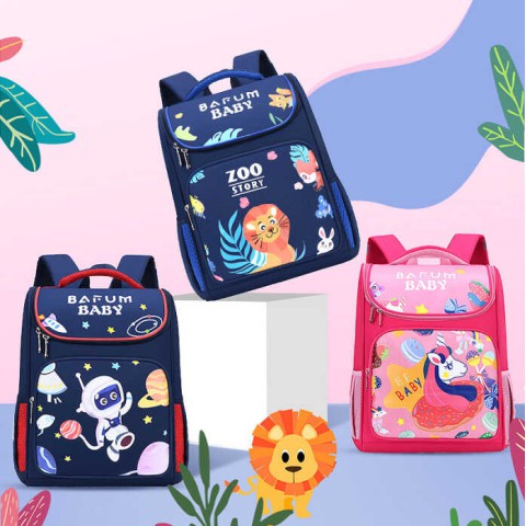 Рюкзак, два відділення, висота 47 см, C65494 (В асортименті)