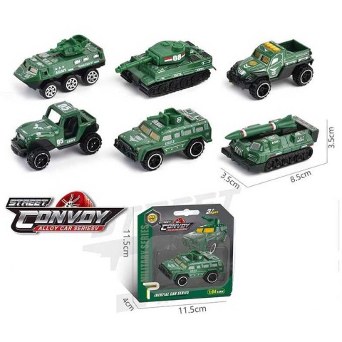 Військова спецтехніка, MH243 (В асортименті)