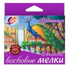 Олівець масл. Круглий 24 кол. "фантазія" (9, 5 * 90) 25с1521-08