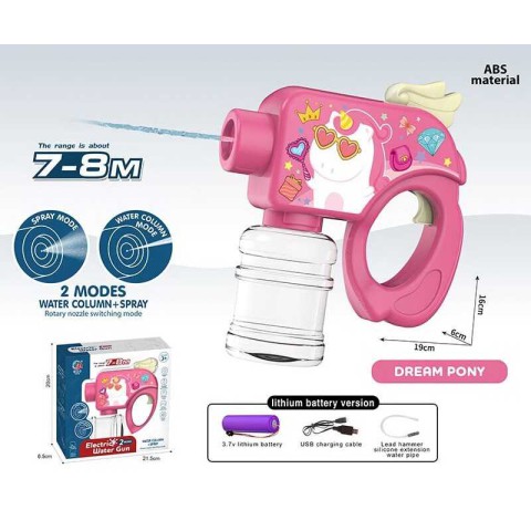 Водяний пістолет від акумулятора 3.7 V, 2 режими