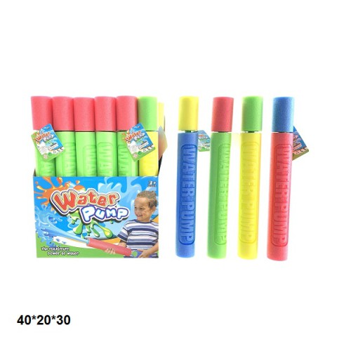 Водна поролонова пушка, 40 см, 1178-40A (В асортименті)