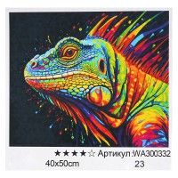 Набір для розпису по номерах WToys, 40x50 см, WA300332