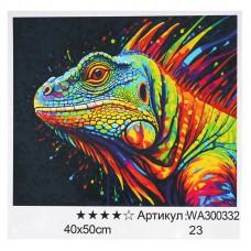 Картина за номерами "WToys", 40х50 см WA300332