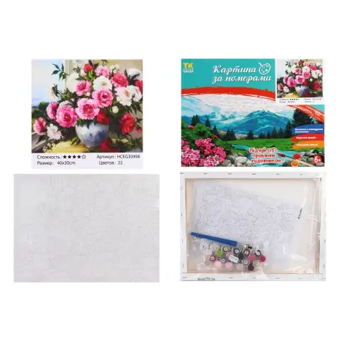 Набір для розпису по номерах TK Group, 30x40 см, 30998