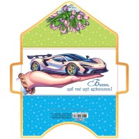 Листівка КЛЗ 24-68 Гліттер (В асортименті), 5 шт. в упаковці