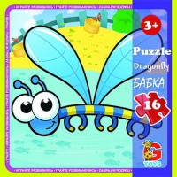 Пазли G-Toys Комахи, 16 елементів, LI04
