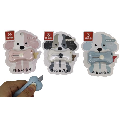 Ніж канцелярський у блістері Собачка-кісточка, 6.5 см, 8479 (В асортименті)