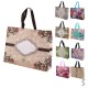 Сумка-шоппер 42×32×10 см R98631