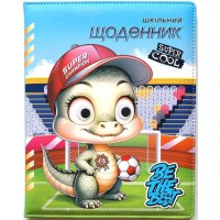 Щоденник шкільний, дизайн SD1802