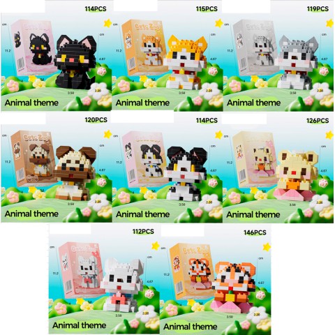 Конструктор Тваринка, M83-94-5-6-7-8-105-116, від 112 деталей, (В асортименті)