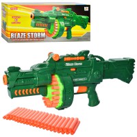 Кулемет, 52 см, м’які кулі 40 шт., 52.5x22.5x14.5 см, 7001