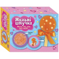 Мильні штучки Цукерка Чудик, 10100594У