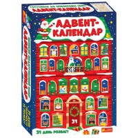 Адвент-календар Новорічний подарунковий набір 9008У