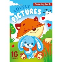 Розфарбовка А4 16 аркушів 22193(Р087/22)