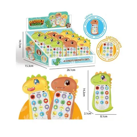 Телефон мобільний Динозаврик, музика, світло, 626-22 (В асортименті)