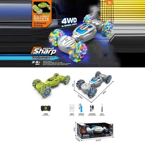 Машинка на радіокеруванні, акумулятор, JD155-18A (В асортименті)