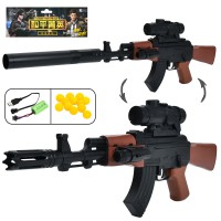 Автомат 67 см акумулятор пластикові кулі лазер USB 2030-1