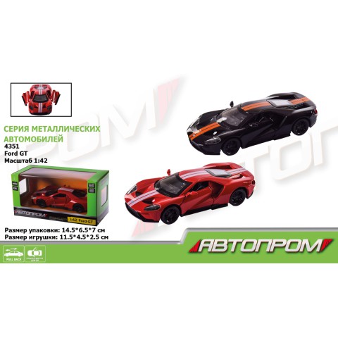 Металева автомодель Автопром Ford GT 1:42, відкриваються двері