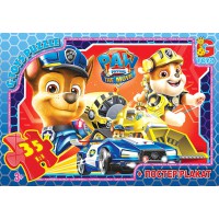 Пазли G-Toys Paw Patrol, 35 елементів (PW0863)