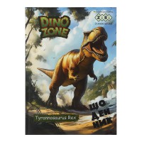 Щоденник шкільний, дизайн ZB.13803