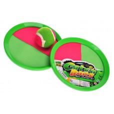Игра "CATCH BALL" 750-2CH