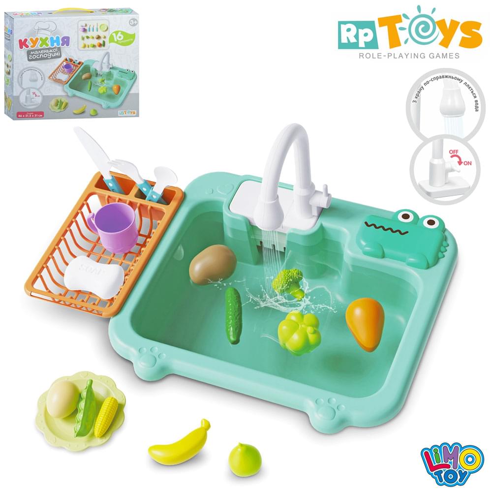 Кухня 46-31,5-31см, мийка-ллється вода, продукти, посуд, 16предметів, на бат-ці, в кор-ці, 35,5-32-9,5см /20/