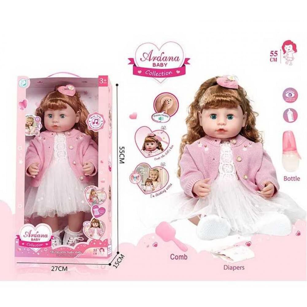 Лялька гумова, висота 52 см, заплющує очі, функціональна, прошите волосся, рухомі кінцівки, пляшечка, памперс, ходить на горщик, щітка для волосся, в кор. /12-2/