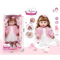 Лялька гумова, висота 52 см, заплющує очі, функціональна, прошите волосся, рухомі кінцівки, пляшечка, памперс, ходить на горщик, щітка для волосся, в кор. /12-2/