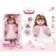 Лялька гумова 52 см заплющує очі функціональна волосся пляшечка памперс горщик щітка взуття A909E